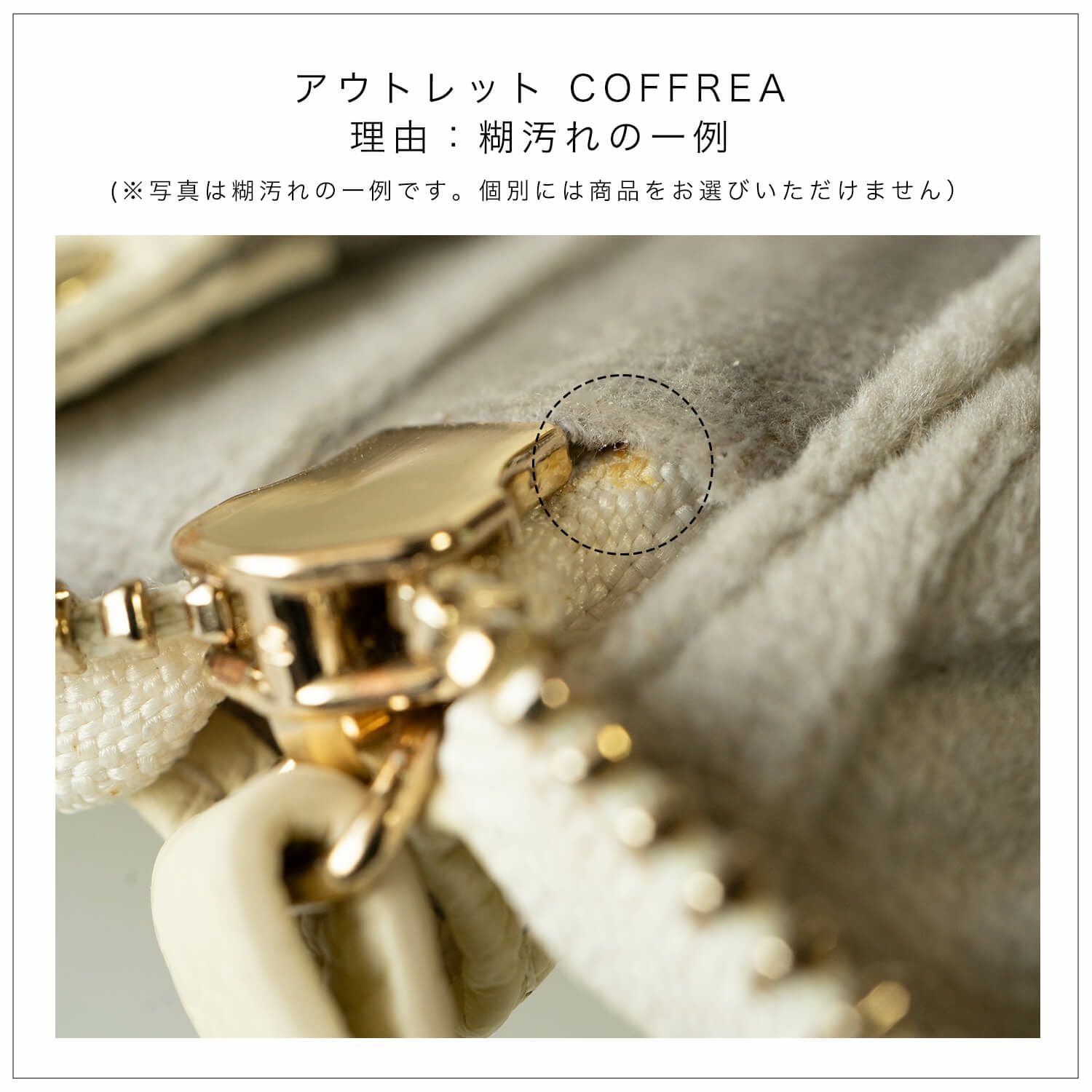 ジュエリーポーチ 本革 【COFFREA コフレア】 アクセサリーポーチ 収納