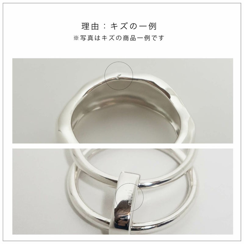 【訳ありアウトレット品】 ピンキーリング 指輪 レディース シルバー リング 925 【Barola バローラ】  シルバーリング 小指 大ぶり 重ね付け 金属アレルギー 対応 おしゃれ ゴールド シンプル レディースジュエリー アクセサリー プレゼント