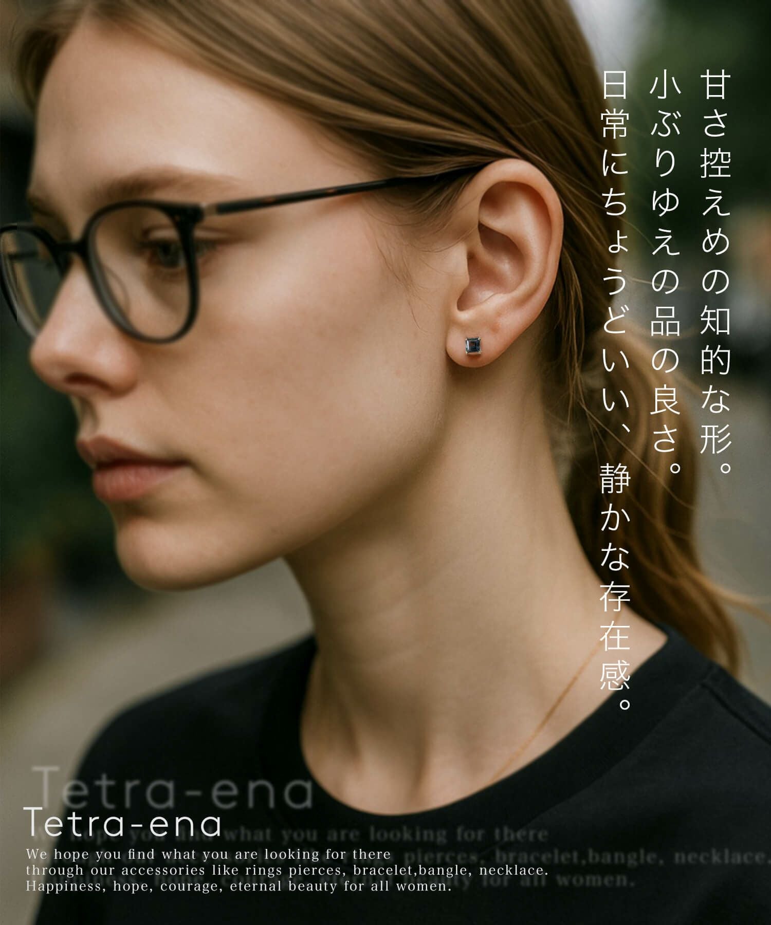 ペリドット ピアス ゴールド K10 天然石 【tetra-ena テトラ・エナ