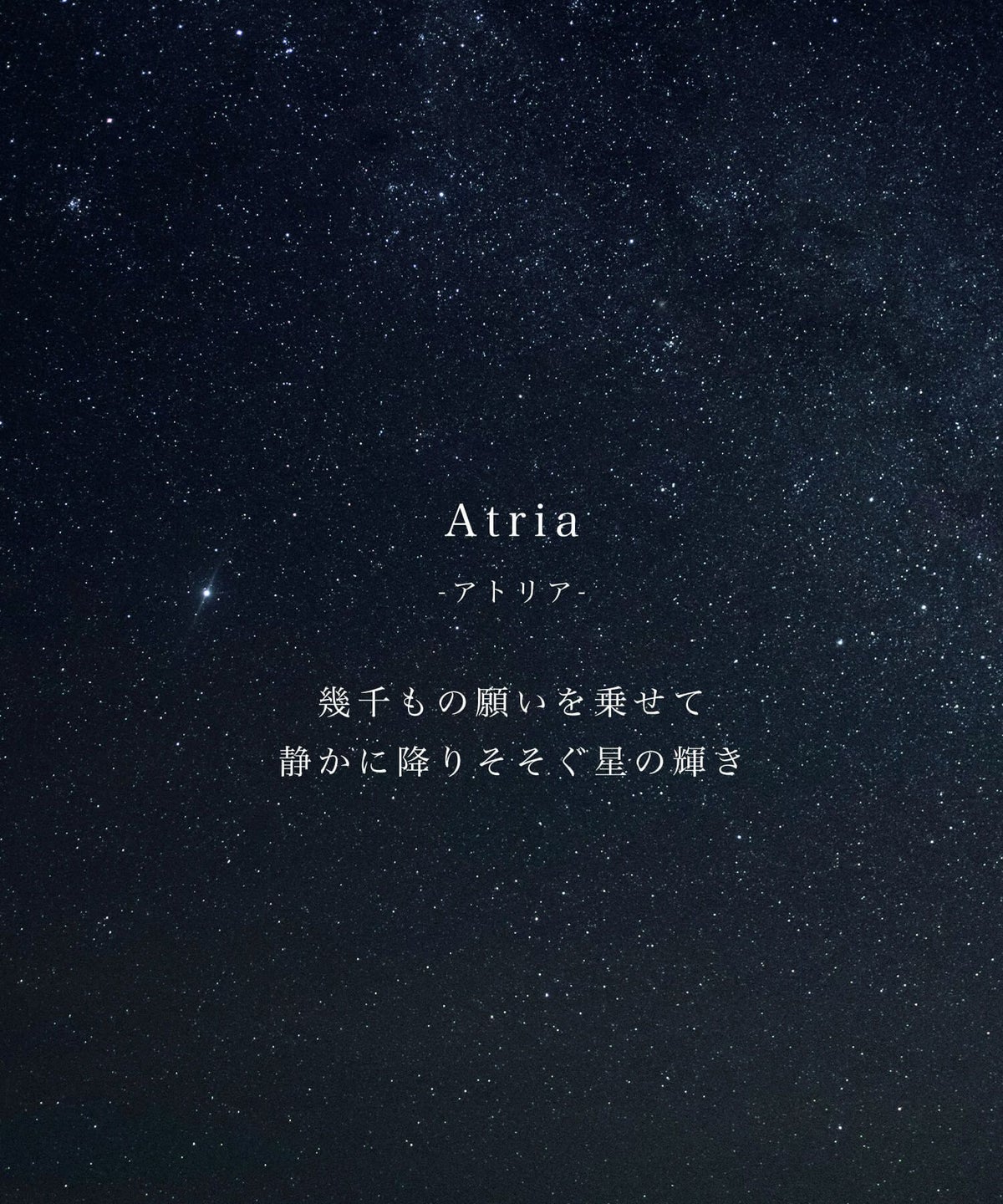 ダイヤモンド ネックレス 一粒 星 スター レディース シンプル 大人 【atria アトリア】 ダイヤ ネックレス イエローゴールド 10金 ネックレス チェーン 10k k10 ゴールド アレルギー 対応 上品 エレガント 40cm 40センチ ネックレス  華奢 緻密 細い 滑らか ダイアモンド