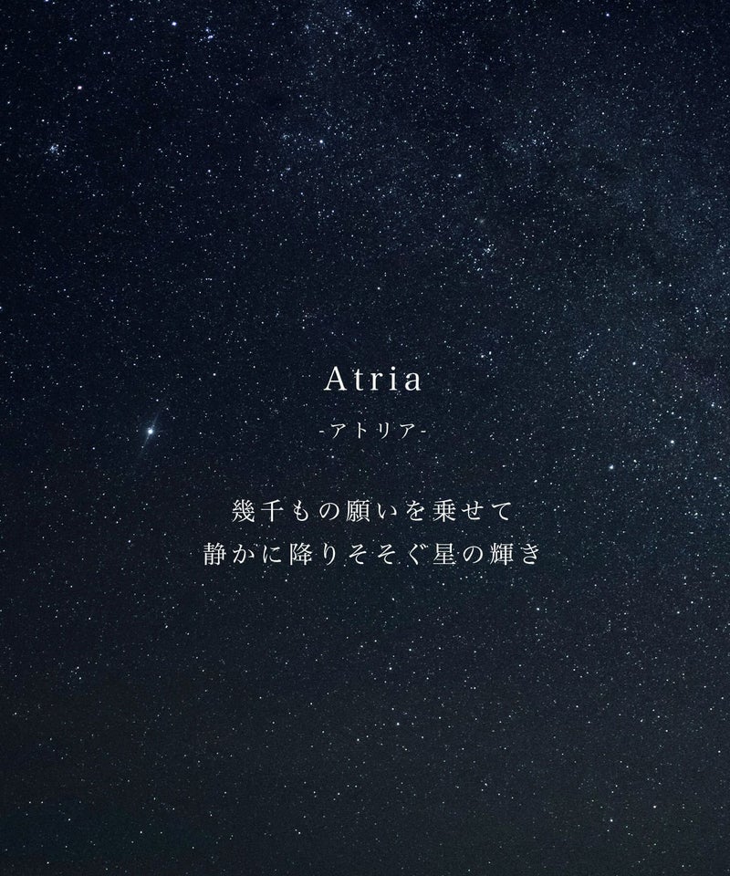 ダイヤモンド ネックレス 一粒 星 スター レディース シンプル 大人 【atria アトリア】 ダイヤ ネックレス イエローゴールド 10金 ネックレス チェーン 10k k10 ゴールド アレルギー 対応 上品 エレガント 40cm 40センチ ネックレス  華奢 緻密 細い 滑らか ダイアモンド