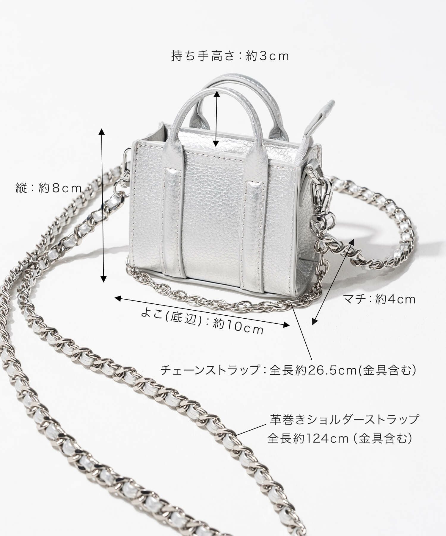 極美品✨ バーバリー ミニ オリンピア マイクロ ショルダーバッグ ホワイト BURBERRY（バーバリー） ミニオリンピア マイクロ ショルダー レザー