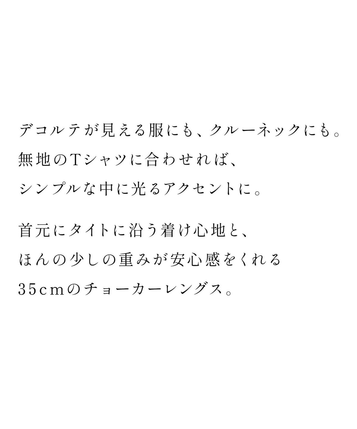 ネックレス  チェーン レディース 短め 【NERIO-NK ネリオ 】 シルバー925 チョーカー ネックレス 太め チェーン 大ぶり シンプル チェーンネックレス カジュアル フォーマル おしゃれ 金属アレルギー 安心 ジュエリー アクセサリー 地金