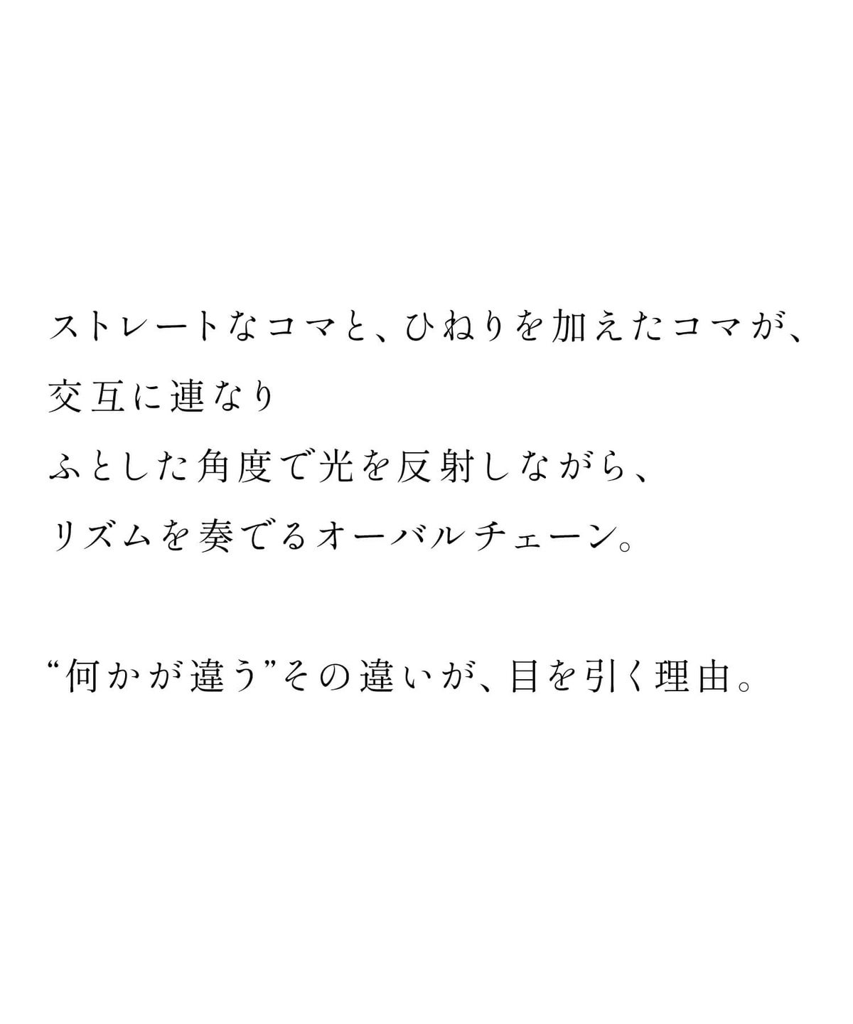 ネックレス  チェーン レディース 短め 【NERIO-NK ネリオ 】 シルバー925 チョーカー ネックレス 太め チェーン 大ぶり シンプル チェーンネックレス カジュアル フォーマル おしゃれ 金属アレルギー 安心 ジュエリー アクセサリー 地金