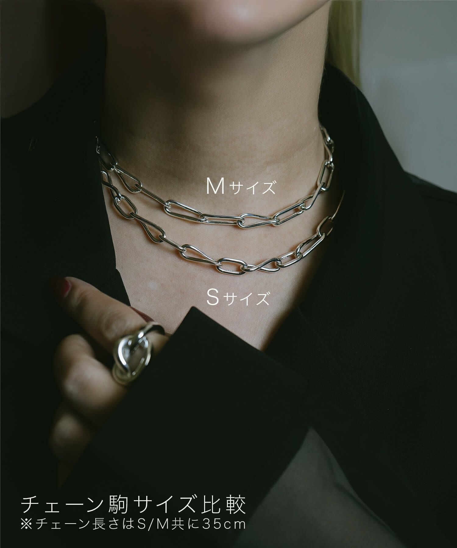 ネックレス チェーン レディース 短め 【NERIO-NK ネリオ 】 シルバー