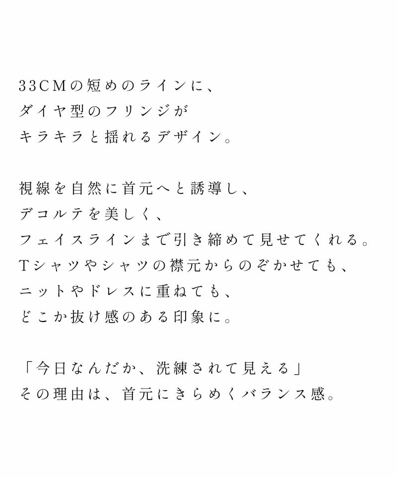 チョーカー ネックレス レディース カジュアル シンプル 金属アレルギー 【migella-dia ミゲラ・ダイヤ】 ネックレス チェーンだけ 30代 40代 50代 メンズ シルバー ゴールド ネックレス  普段使い 18金仕上げ  大人 シルバー925 シルバーチェーン