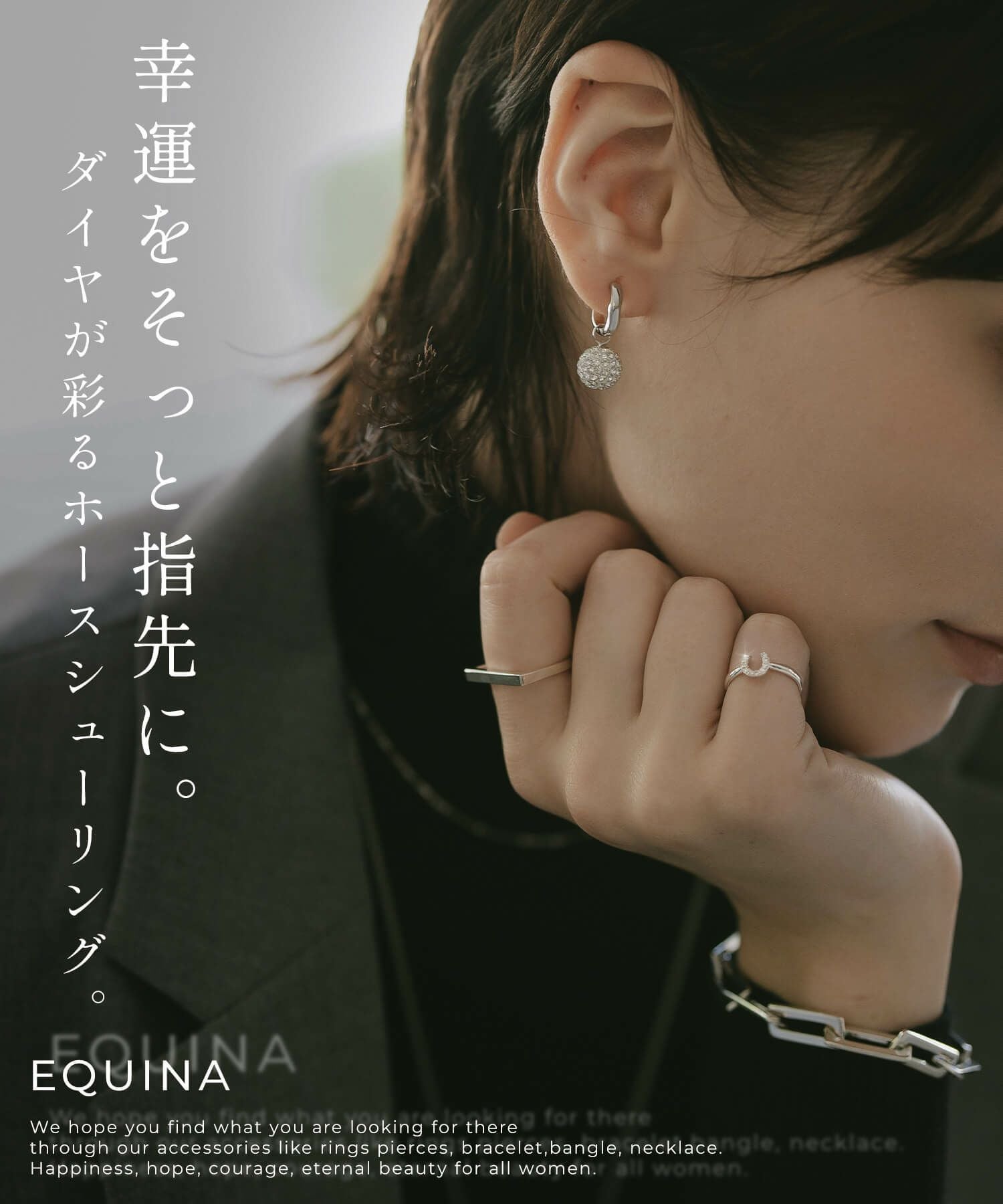 k10 ホワイトゴールド リング 指輪 ダイヤ ピンキーリング 【equina