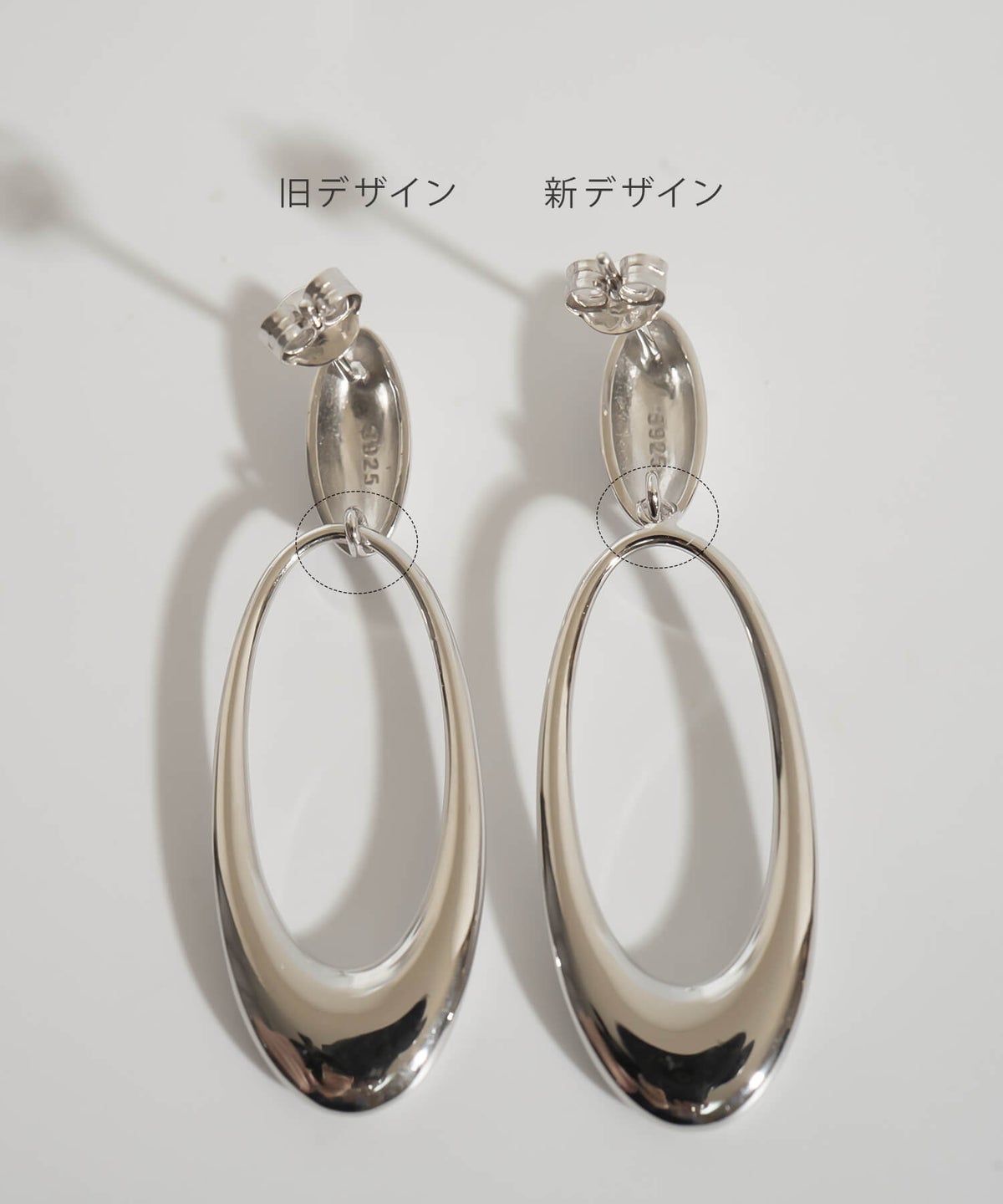 揺れるシンプルなレディースピアス ゴールド大ぶりピアス ブランド