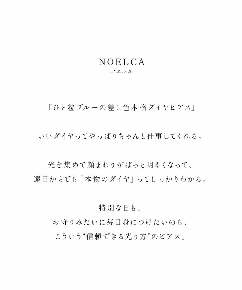 ピアス ダイヤモンド　レディース ブランド