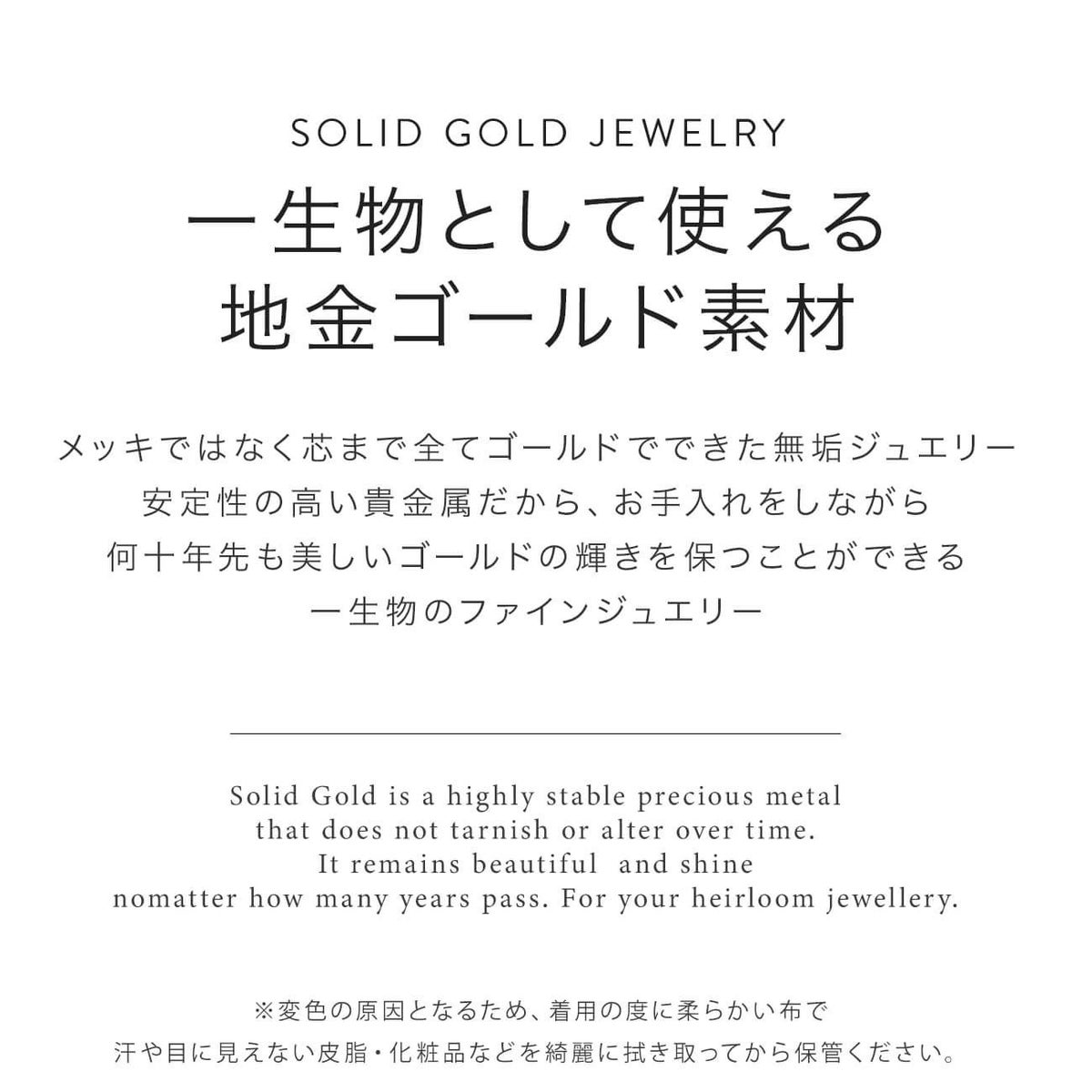 ネックレス ダイヤモンド 10金 18金 プラチナ チェーン レディース 金属アレルギー 【belie-nk ベリエ】 バー ライン ネックレス ダイヤ k18 k10 クリスマス ギフト 女性 プレゼント 大人 シンプル 華奢 緻密 細い 滑らか ネックレス 42cm 42センチ 上品 受注生産