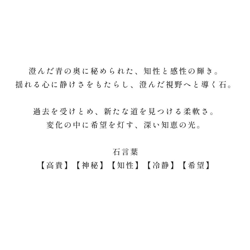 イヤーカフ シンプル レディース イヤカフ K10 天然石 【flone フローネ】 10K 10金 ゴールド イヤリング 金属アレルギー対応 片耳用 フォーマル おしゃれ 卒業式 卒園式 入学式 アクセサリー イヤリング タンザナイト ピンクロードクロサイト