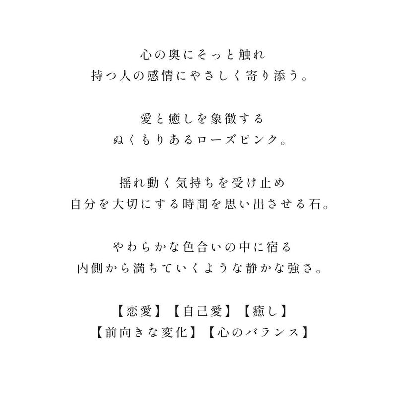 イヤーカフ シンプル レディース イヤカフ K10 天然石 【flone フローネ】 10K 10金 ゴールド イヤリング 金属アレルギー対応 片耳用 フォーマル おしゃれ 卒業式 卒園式 入学式 アクセサリー イヤリング タンザナイト ピンクロードクロサイト