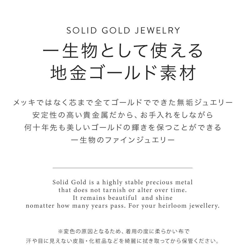 イヤリング 天然石 レディース K10 金属アレルギー対応 【tetra-nesto テトラ・ネスト】 ブルートパーズ トパーズ アクセサリー 小ぶり 10K 10金 ゴールド イヤーカフ 可愛い シンプル キラキラ ジュエリー ノンホール ピアス 受注生産