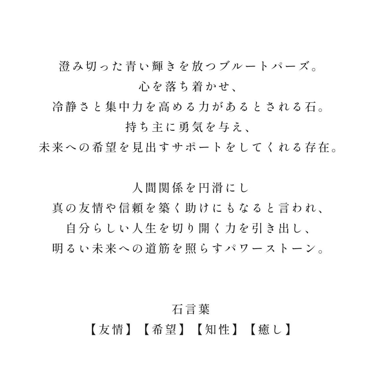 イヤリング 天然石 レディース K10 金属アレルギー対応 【tetra-nesto テトラ・ネスト】 ブルートパーズ トパーズ アクセサリー 小ぶり 10K 10金 ゴールド イヤーカフ 可愛い シンプル キラキラ ジュエリー ノンホール ピアス 受注生産