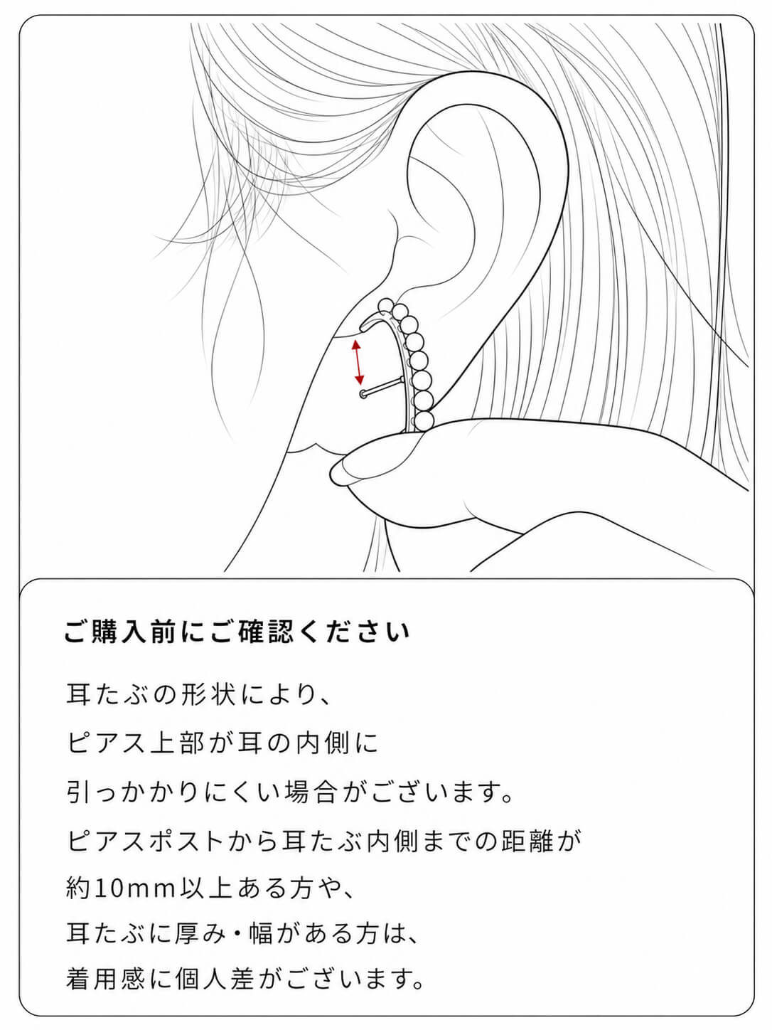 パール　ピアス 大ぶり　卒業式　入学式　セレモニー レディース