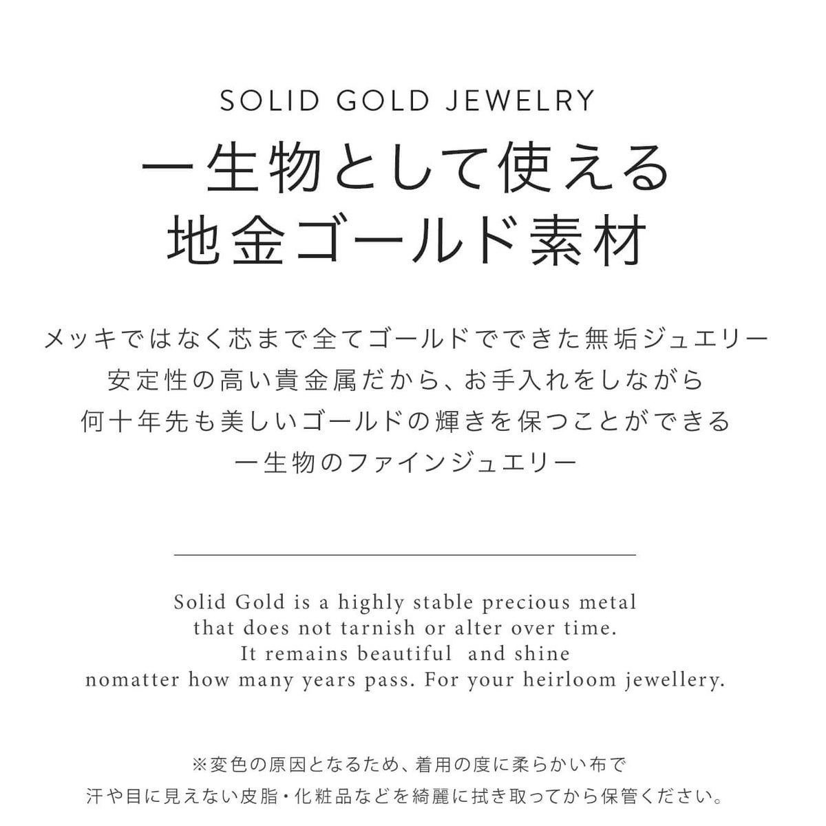 リング K10 カラーストーン 地金 極細 指輪 レディース つけっぱなし 天然石【palve-azur パルヴェ・アズール】 ブルー トパーズ  リング 金属アレルギー対応 華奢 きれいめ エレガント アクセサリー ジュエリー 彼女 妻 誕生日 プレゼント 記念日