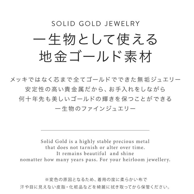 リング K10 カラーストーン 地金 極細 指輪 レディース つけっぱなし 天然石【palve-azur パルヴェ・アズール】 ブルー トパーズ  リング 金属アレルギー対応 華奢 きれいめ エレガント アクセサリー ジュエリー 彼女 妻 誕生日 プレゼント 記念日