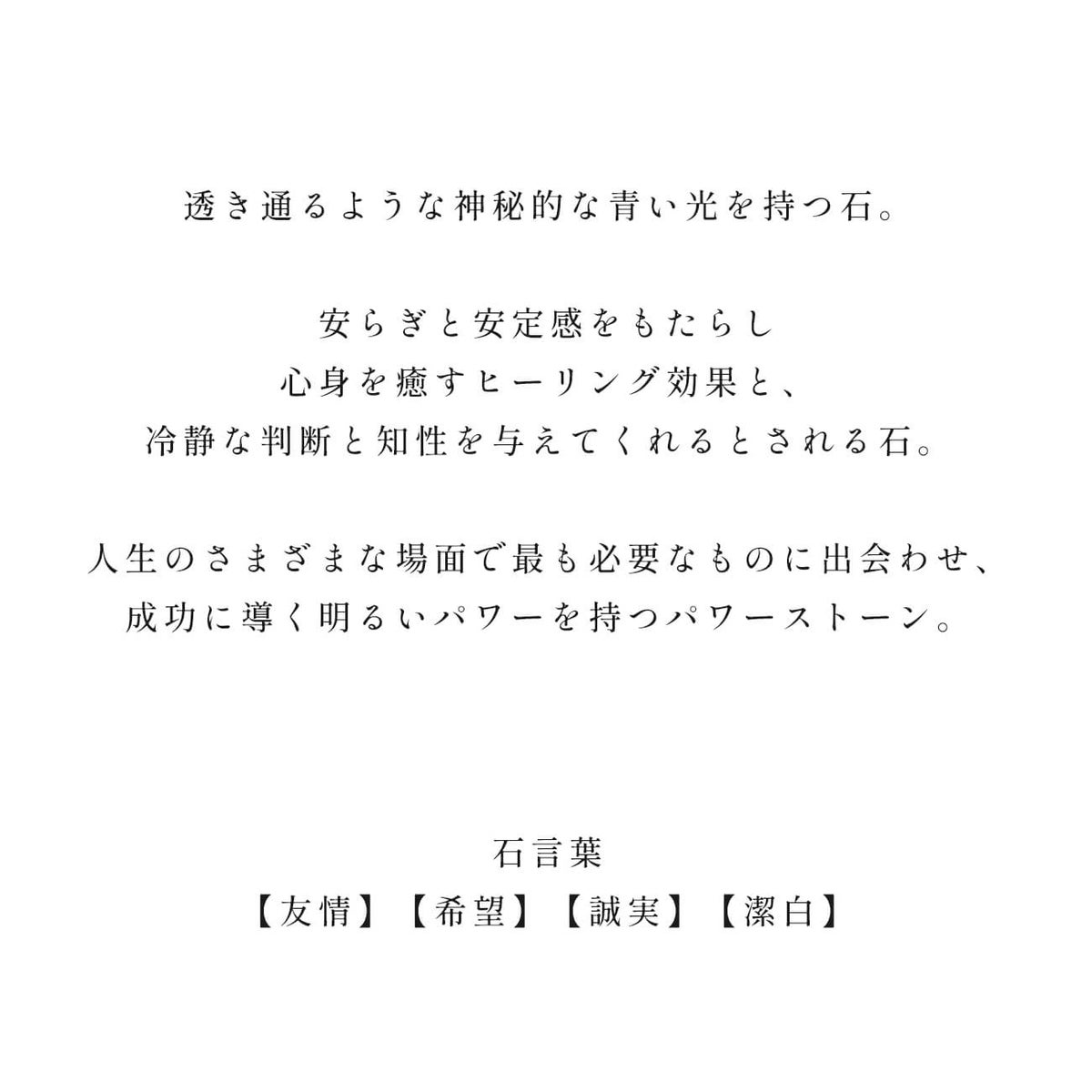 リング K10 カラーストーン 地金 極細 指輪 レディース つけっぱなし 天然石【palve-azur パルヴェ・アズール】 ブルー トパーズ  リング 金属アレルギー対応 華奢 きれいめ エレガント アクセサリー ジュエリー 彼女 妻 誕生日 プレゼント 記念日
